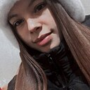 Знакомства: Аля, 21 год, Промышленная