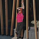 Знакомства: Арина, 38 лет, Архангельск