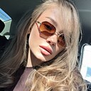 Знакомства: Арина, 20 лет, Абинск