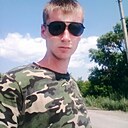 Знакомства: Александр, 26 лет, Магнитогорск