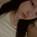 Знакомства: Луиза, 19 лет, Ташкент