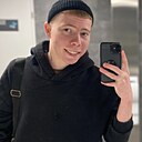 Знакомства: Даня, 20 лет, Зеленодольск