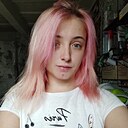 Знакомства: Віта, 23 года, Кременчуг