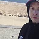 Знакомства: Вячеслав, 23 года, Архангельск