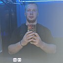 Знакомства: Влад, 22 года, Балахна