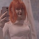 Знакомства: Маша, 20 лет, Курск