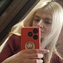 Знакомства: Мария, 22 года, Брянск