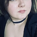 Знакомства: Дарья, 31 год, Кемерово