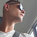 Знакомства: Владимир, 36 лет, Новочеркасск