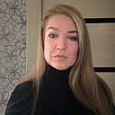 Знакомства: Яна, 38 лет, Энгельс