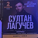 Знакомства: Наталия, 50 лет, Волгодонск