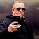 Знакомства: Александр, 45 лет, Урюпинск