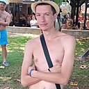 Знакомства: Дима, 31 год, Орша