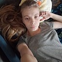 Знакомства: Мария, 39 лет, Верхний Уфалей