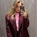 Знакомства: Анастасия, 30 лет, Красногорск