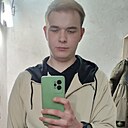 Знакомства: Артур, 28 лет, Стерлитамак