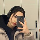 Знакомства: Диана, 20 лет, Новогрудок