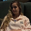 Знакомства: Ирина, 20 лет, Казань