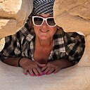 Знакомства: Нина, 68 лет, Калининград