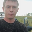 Знакомства: Серж, 36 лет, Новокуйбышевск