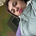 Знакомства: Алеся, 33 года, Хойники