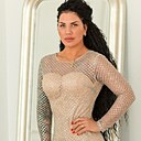 Знакомства: Галина, 33 года, Омск