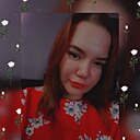 Знакомства: Анит, 24 года, Мичуринск