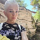 Знакомства: Евгения, 36 лет, Сочи