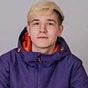 Знакомства: Дима, 19 лет, Нижний Тагил