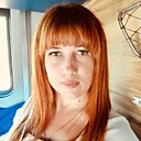 Знакомства: Лисичка, 37 лет, Армавир