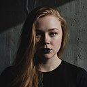 Знакомства: Елизавета, 30 лет, Саратов