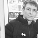 Знакомства: Дмитрий, 29 лет, Чита