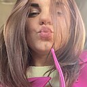 Знакомства: Мария, 30 лет, Барнаул