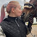 Знакомства: Анна, 35 лет, Воронеж