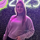 Знакомства: Валерия, 22 года, Таганрог