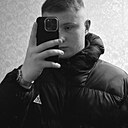 Знакомства: Сергей, 22 года, Степногорск