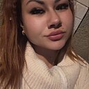 Знакомства: Ксения, 32 года, Ессентуки