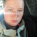 Знакомства: Валентина, 25 лет, Красный Чикой