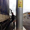 Знакомства: Artur, 38 лет, Хасавюрт