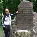 Знакомства: Юра, 46 лет, Несвиж