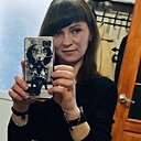 Знакомства: Ирина, 36 лет, Красноперекопск