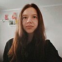 Знакомства: Лиза, 23 года, Новоалтайск