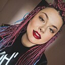 Знакомства: Кристина, 27 лет, Хабаровск