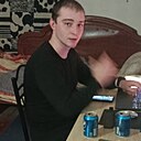 Знакомства: Антон, 22 года, Ялта