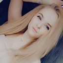 Знакомства: Дарья, 26 лет, Аткарск