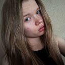 Знакомства: Ольга, 19 лет, Псков