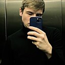 Знакомства: Никита, 41 год, Лесной