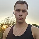 Знакомства: Сергей, 25 лет, Быхов