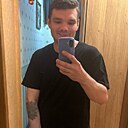 Знакомства: Дмитрий, 33 года, Орел