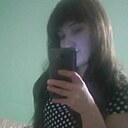 Знакомства: Карина, 35 лет, Нальчик